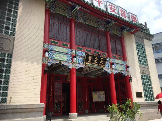 Our Lady Queen of China Cathedral